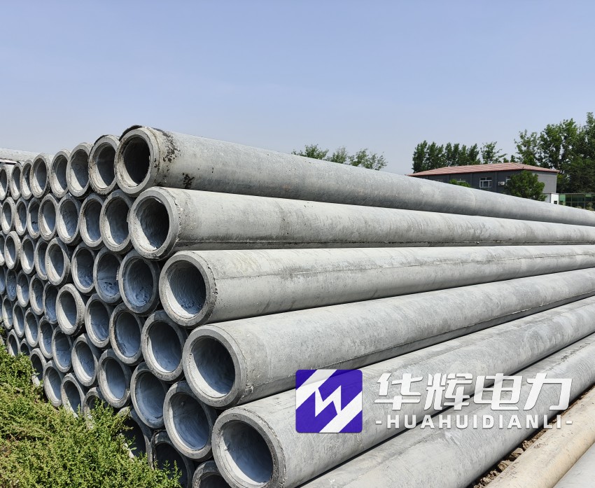 木垒12米水泥电线杆